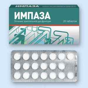 25 препаратів для підвищення потенції у чоловіків: огляд ефективних засобів
