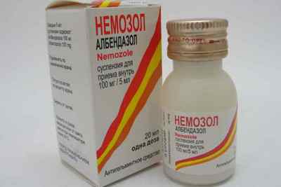 Альбендазол (Немозол): ціна, відгуки, інструкція із застосування