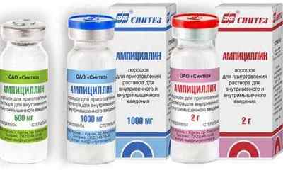 Ампіцилін при гонореї: механізм дії і побічні ефекти