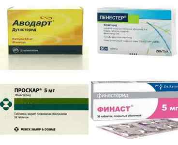 Аналоги Аводарту: назви препаратів, ціни і відгуки