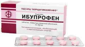Антибіотики при ендометріозі: огляд ефективних препаратів