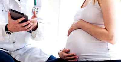 Аутоімунний тиреоїдит і вагітність: причини і наслідки