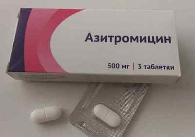 Азитроміцин при ангіні: ефективність лікування препаратом