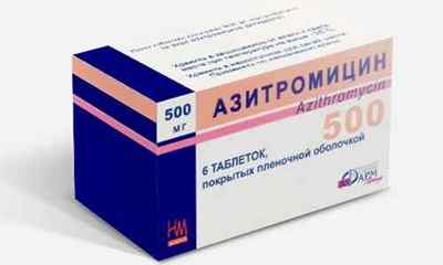 Азитроміцин при сифілісі: схема лікування, застосування