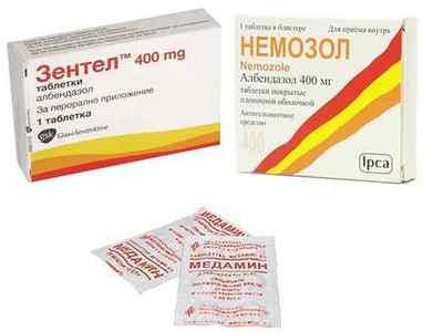 Бензімідазол: препарати для людини від глистів, інструкція із застосування, ціни, аналоги