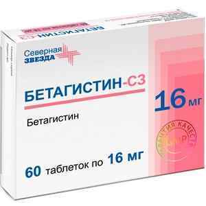 Бетагістину при шийному остеохондрозі: відгуки, Бетасерк, інструкція із застосування на таблетки | Ревматолог