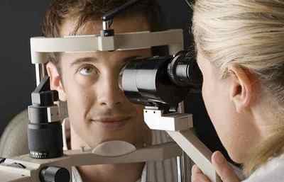 Блефароспазм очей, причини, симптоми і лікування