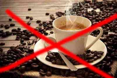 Болить шлунок від кави: чому це відбувається, наслідки, ніж замінити