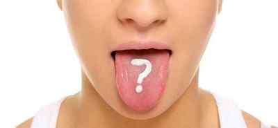 Бородавка в роті: на мові, в горлі або на яснах? | Що робити?