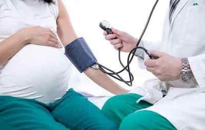 Чим небезпечне низький тиск при вагітності