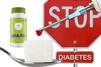 Діалек від діабету: ціна, відгуки лікарів, де купити