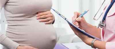 Дерматит при вагітності: симптоми і лікування