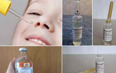Диоксидин в ніс: інструкція із застосування для дітей і дорослих