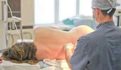Епідуральна анестезія: застосування, як проводиться, наслідки