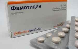 Фамотидин або Ранитидин: що краще, подібності та відмінності лікарських засобів