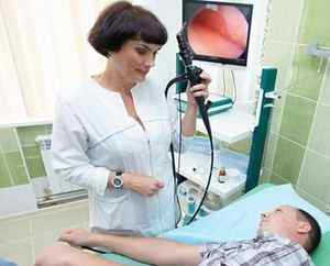 ФГС шлунка: що показує, підготовка, відгуки пацієнтів, ціна процедури