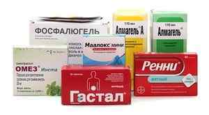 Фосфалюгель: аналоги препарату дешевше за вартістю, інструкція із застосування, ціна, засоби російського виробництва