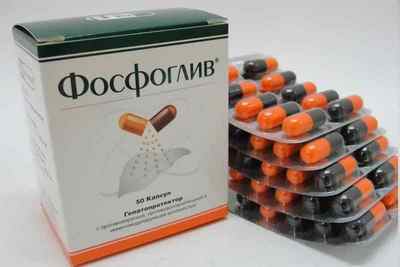 Фосфоглів: таблетки для печінки, інструкція із застосування, показання, аналоги