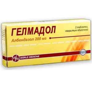 Гелмодол ВМ: інструкція із застосування, показання, ціна та відгуки, аналоги препарату від глистів