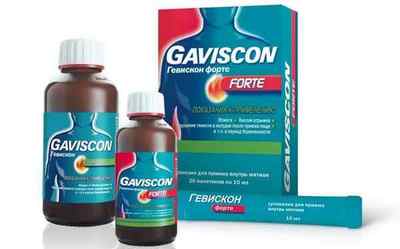 Гевіскон або Фосфалюгель: що краще, фармакологічна дія препаратів