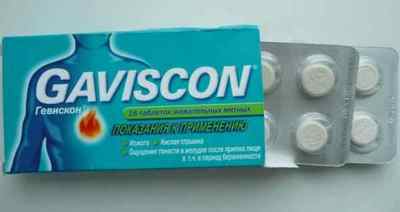 Гевіскон або Фосфалюгель: що краще, фармакологічна дія препаратів