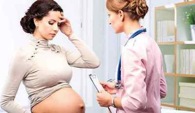 Гіпотиреоз при вагітності: наслідки для дитини