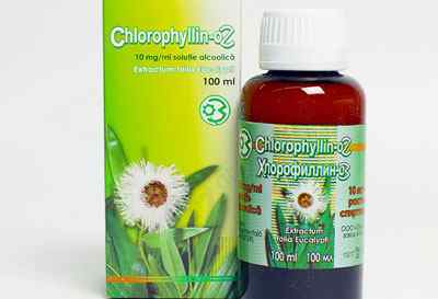Хлорофіліпт: аналоги препарату, які дешевше оригіналу