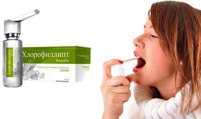 Хлорофіліпт масляний: інструкція із застосування для лікування горла
