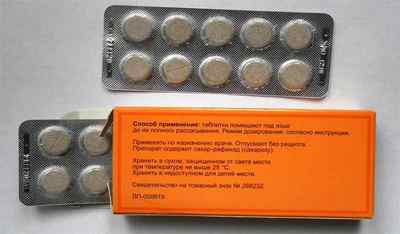 Изопринозин: чим можна замінити препарат при лікуванні ВПЛ