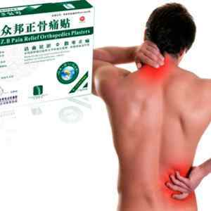 Китайські пластирі для суглобів від остеохондрозу шийного відділу: який краще ZB Pain Relief | Ревматолог