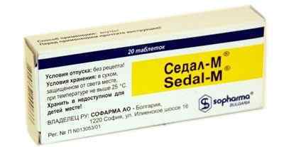 Кодеінсодержащіе препарати від кашлю: сиропи і таблетки