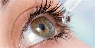 Конюнктивальний мішок ока: де знаходиться нижня і верхня порожнина, фото, функції