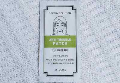 Корейська косметика від чорних крапок: популярні продукти для особи