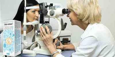 Краплі для очей Око-плюс, відгуки лікарів про очних краплях (негативні і позитивні)