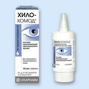 Краплі для очей з гіалуроновою кислотою: назви, список очних крапель