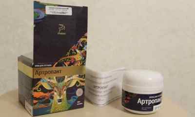 Крем (мазь) Артропант для суглобів: відгуки та аналоги, протипоказання і інструкція із застосування | Ревматолог
