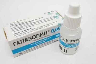 Ксилометазолин, краплі з ксилометазолін: інструкція і аналоги