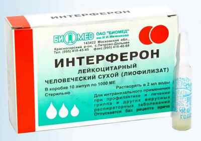 Ліки від гепатиту С: огляд препаратів, терапія