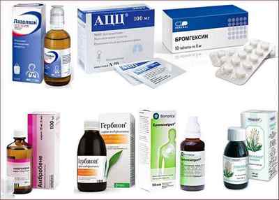 Ліки від застуди, нежиті та кашлю: список кращих препаратів