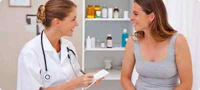 Лікування гормональними препаратами міоми матки - Новинет