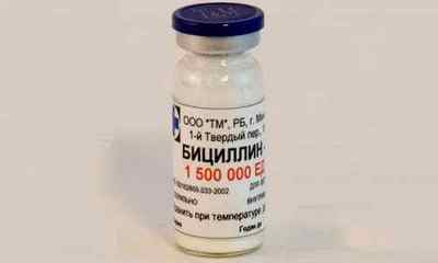 Лікування сифілісу Біциліну: опис і схема прийому препарату