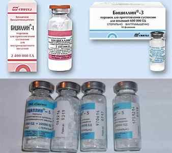 Лікування сифілісу Біциліну: опис і схема прийому препарату