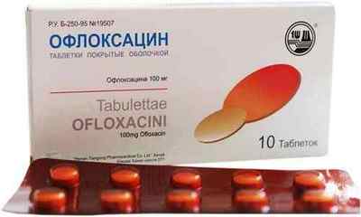 Лікування уреаплазми за допомогою препарату Офлоксацин