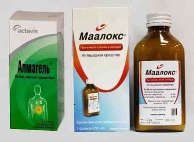 Маалокс або Альмагель: що краще, характеристики препаратів і їх відмінності