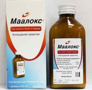 Маалокс або Альмагель: що краще, характеристики препаратів і їх відмінності
