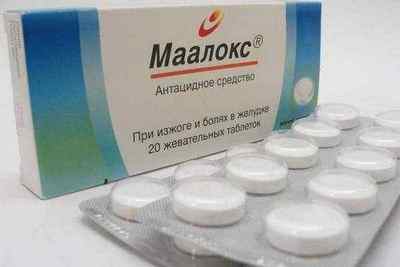 Маалокс або Фосфалюгель: що краще, відмінності, інструкція із застосування препаратів, порівняння ефективності