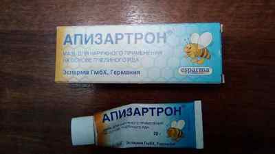 Мазь Апизартрон: інструкція із застосування при вагітності, аналоги дешевше і відгуки, склад мазі на бджолиній отруті, таблетки | Ревматолог