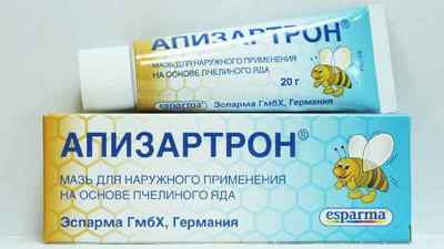 Мазь Апизартрон: інструкція із застосування при вагітності, аналоги дешевше і відгуки, склад мазі на бджолиній отруті, таблетки | Ревматолог
