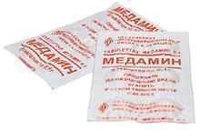 Медамін: інструкція із застосування, ціна, відгуки та аналоги таблеток