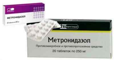 Метронідазол: інструкція із застосування, ціна, відгуки та свідчення, від чого допомагає препарат